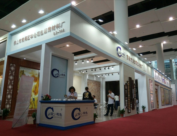 China (guangzhou) salon international des matériaux de construction