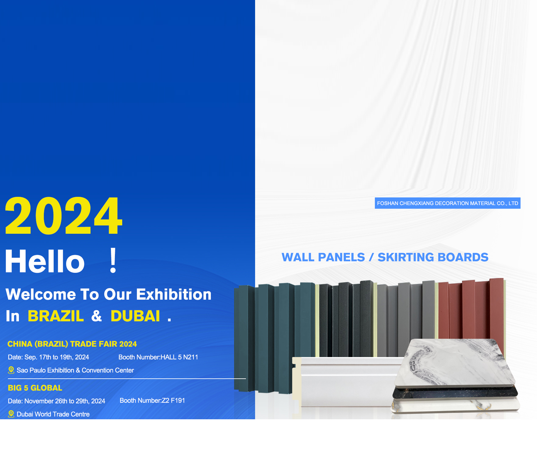 CHINA (Brazil) TRADE FAIR 2024-Foshan Chengxiang Decoration Material Co., Ltd.